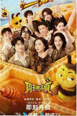 长风渡电视剧免费观看策驰影视 镜头语言与色彩谱系配图