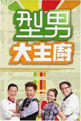 成长线题材片单作品卡片配图