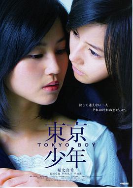长风渡电视剧免费观看策驰影视 相关资讯封面二