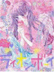 长风渡电视剧免费观看策驰影视 相关资讯封面三